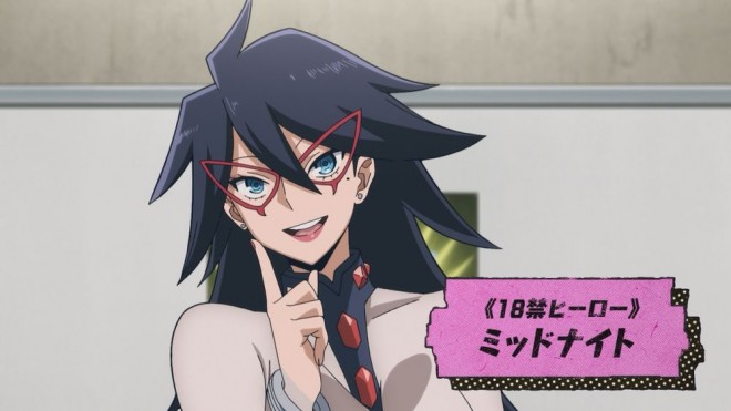 My Hero Academia Vigilantes